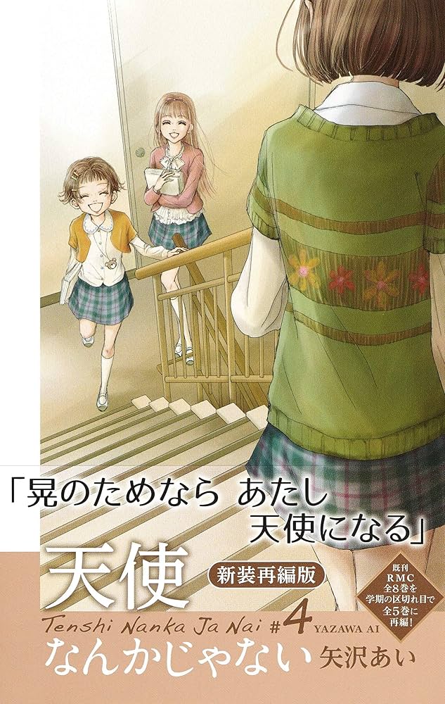 A11F6tvC+2L._AC_UF1000,